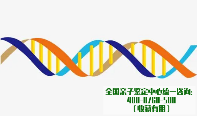 微信截图_20230113134915.png