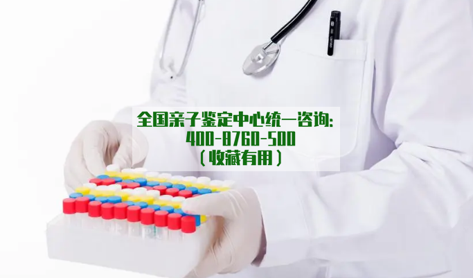 微信截图_20230113134645.png