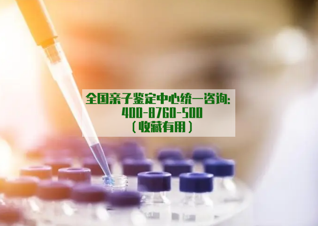 微信截图_20230113134708.png