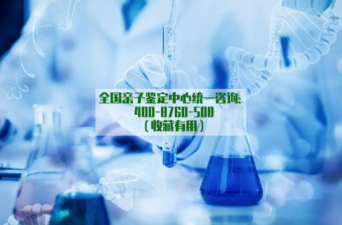 微信截图_20230113134744.png