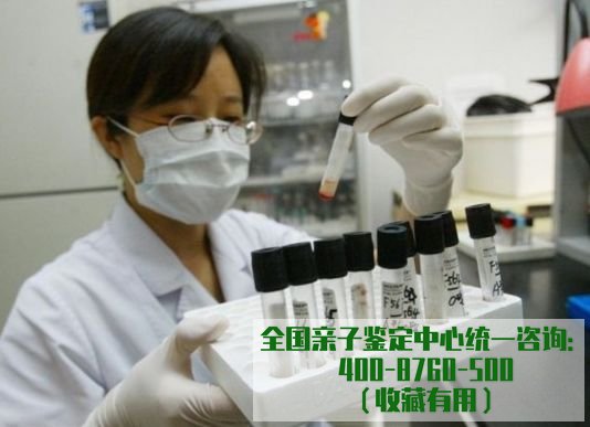 合肥怀孕如何做亲子鉴定,合肥办理产前亲子鉴定需要什么材料和流程