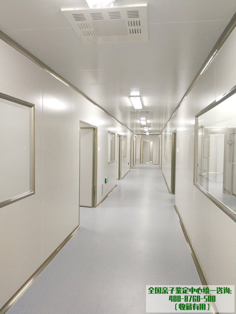 辽宁省办理匿名亲子鉴定多久可以拿到报告,辽宁省个人亲子鉴定详细流程及材料