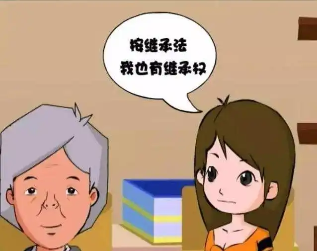 亲子鉴定